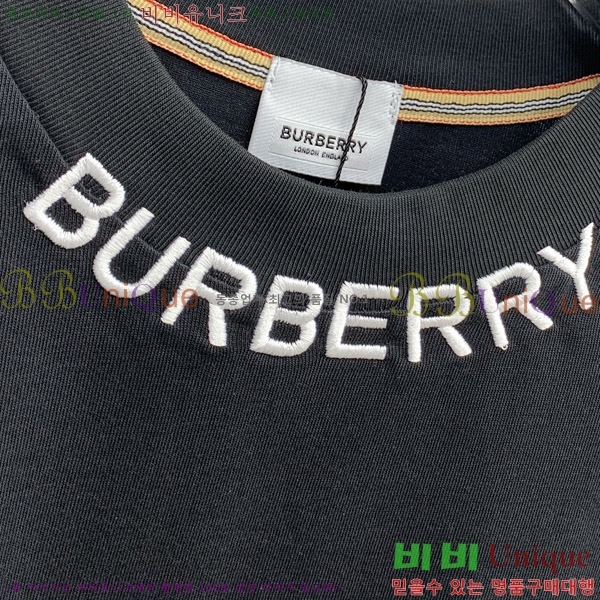    Ƽ B526867-1