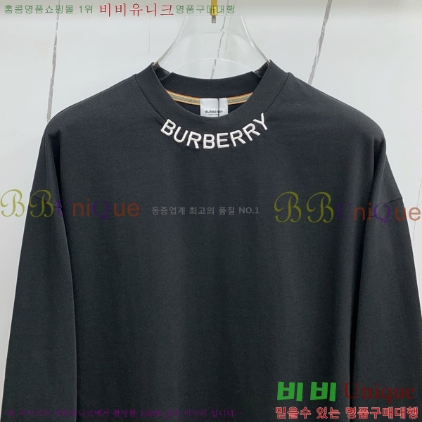    Ƽ B526867-1