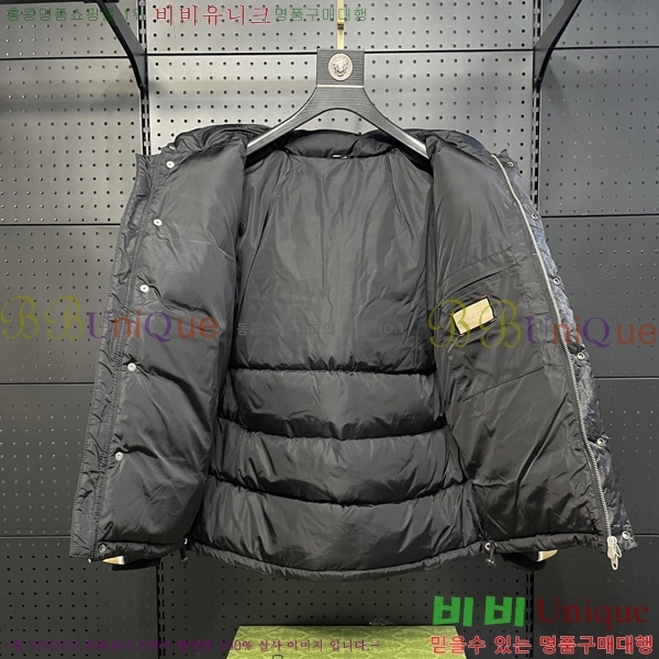   ٿ е GU537093
