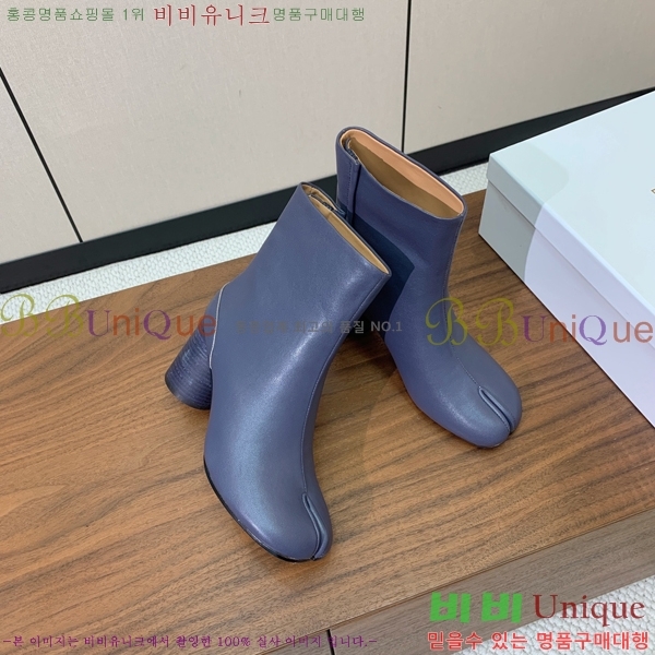  Ÿ  36MM259235-1  8cm