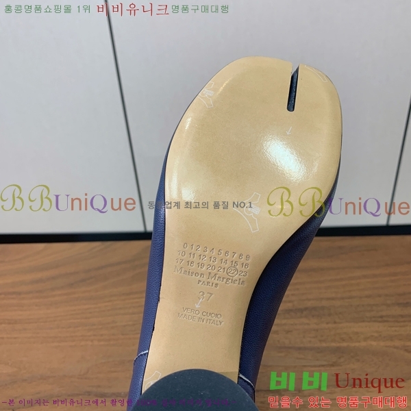  Ÿ  36MM259235-1  8cm