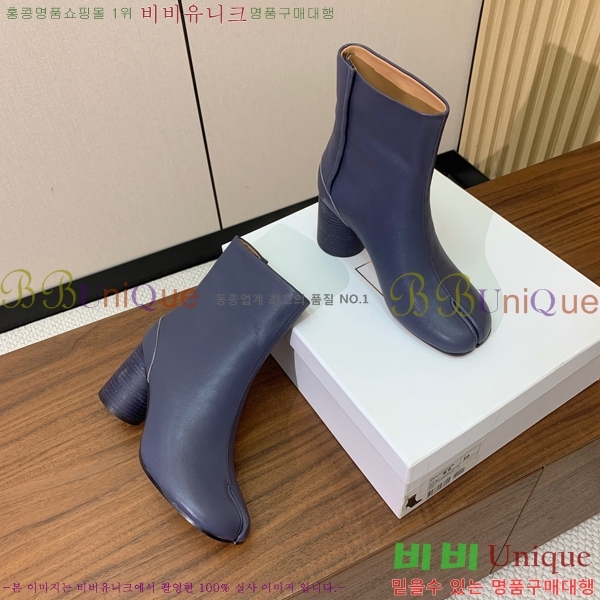  Ÿ  36MM259235-1  8cm