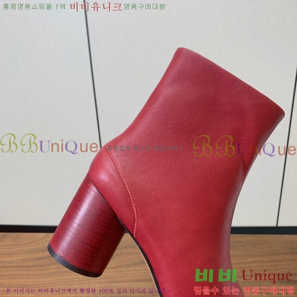  Ÿ  36MM259235-4  8cm