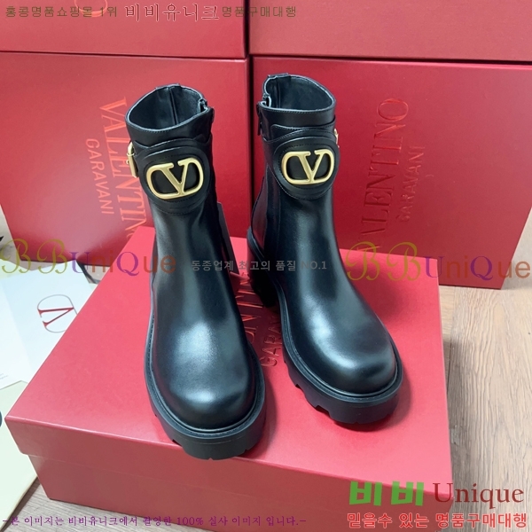  ߷Ƽ Ŭ  38VA25927125-2  5.5cm