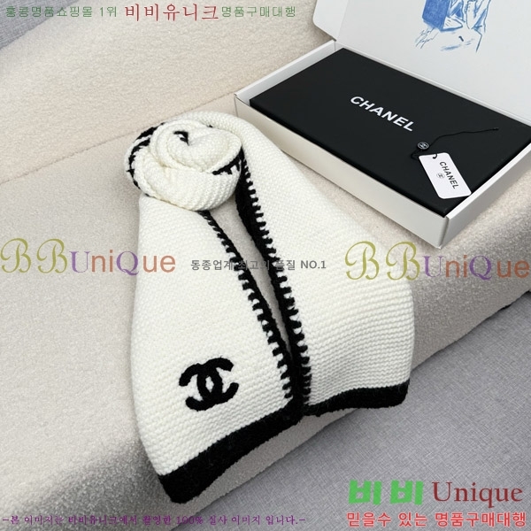 #* ÷/ī C8664850-1