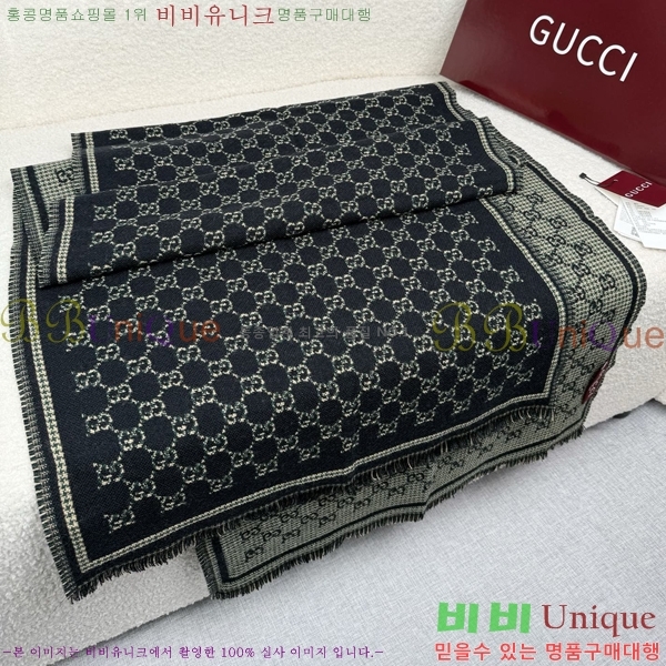 # ÷/ī GG6637232-2