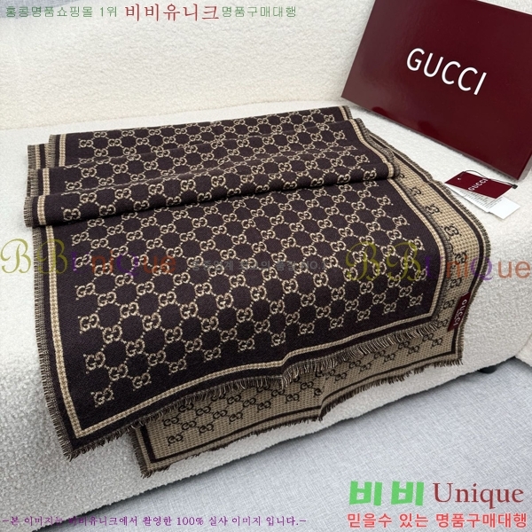# ÷/ī GG6637232-1