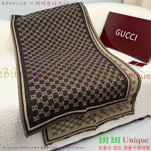 # ÷/ī GG6637232-1