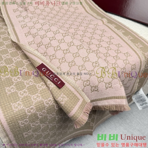 # ÷/ī GG6637231-1