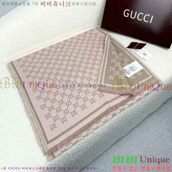 # ÷/ī GG6637231-1