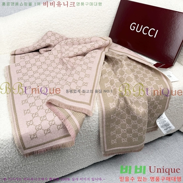 # ÷/ī GG6637231-1