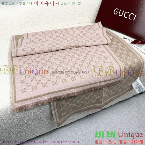 # ÷/ī GG6637231-1