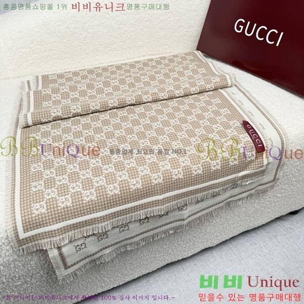 # ÷/ī GG6637231-2