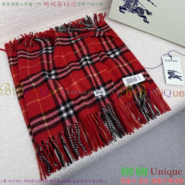 # ÷/ī B1B366253-2