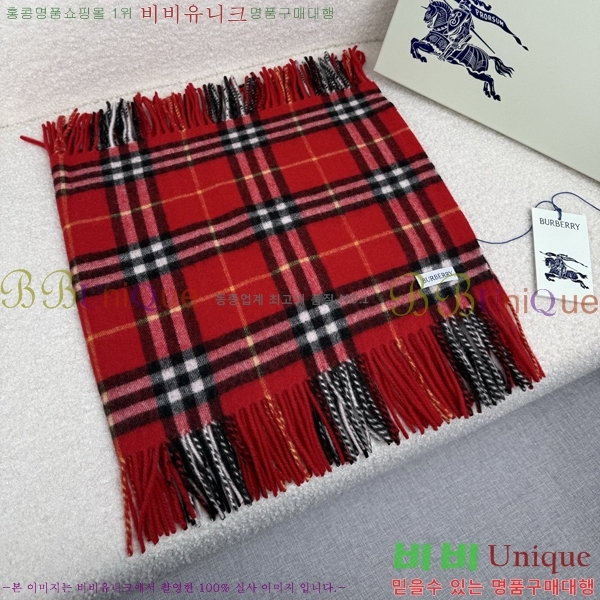 # ÷/ī B1B366253-2
