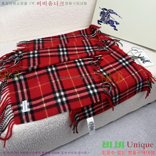# ÷/ī B1B366253-2