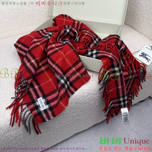 # ÷/ī B1B366253-2