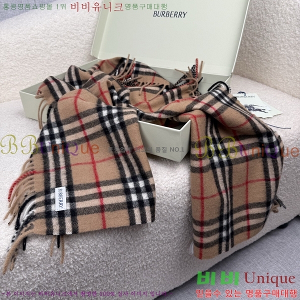 # ÷/ī B1B366253-3