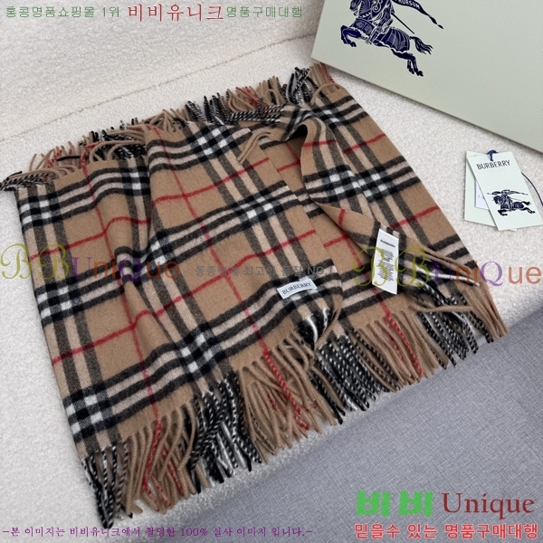 # ÷/ī B1B366253-3