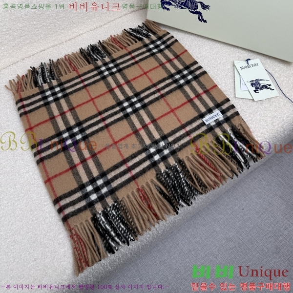# ÷/ī B1B366253-3