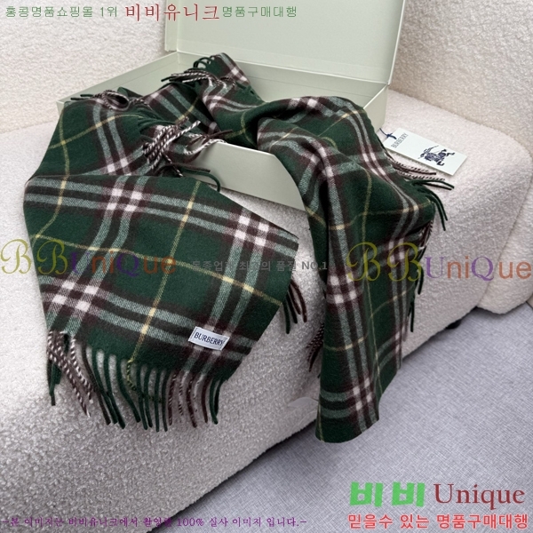 # ÷/ī B1B366253-4
