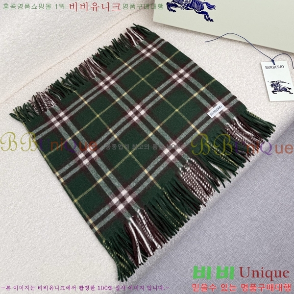 # ÷/ī B1B366253-4