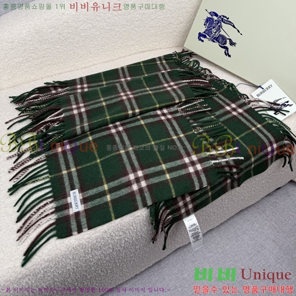 # ÷/ī B1B366253-4