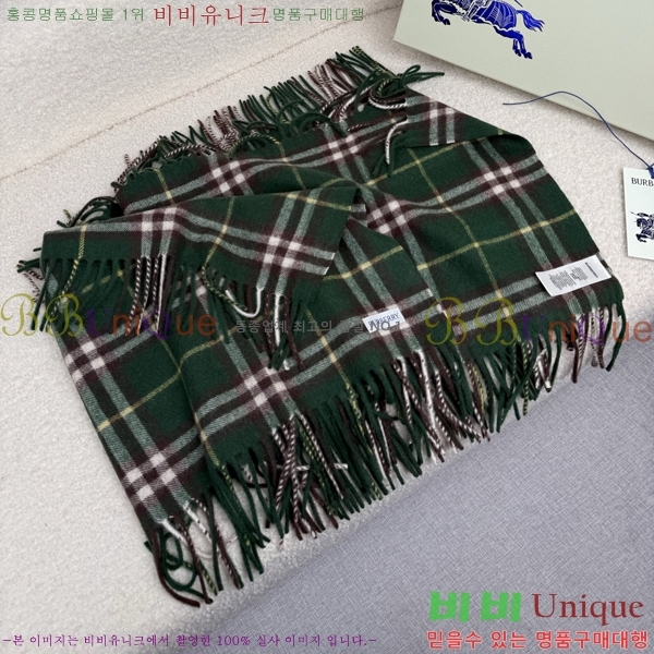 # ÷/ī B1B366253-4