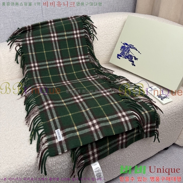 # ÷/ī B1B366253-4