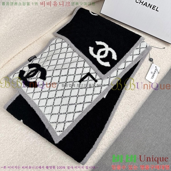 #* ÷/ī C8664848-1
