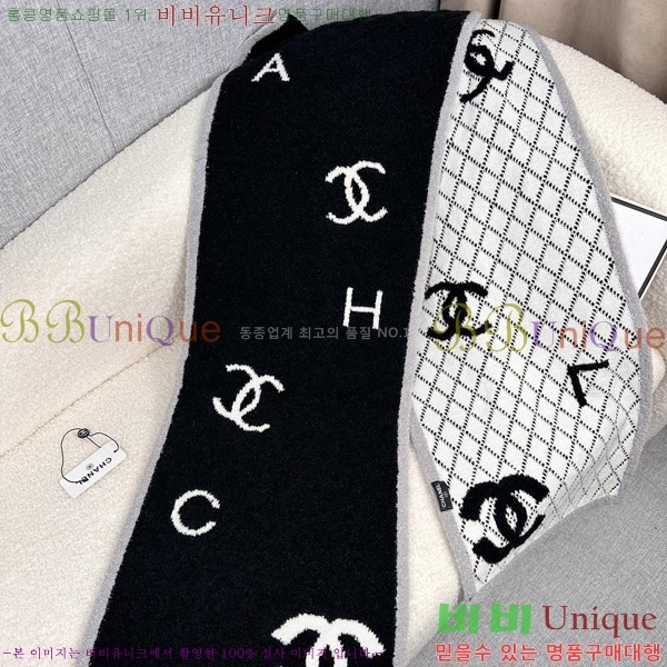 #* ÷/ī C8664848-1