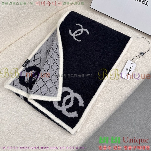 #* ÷/ī C8664848-2