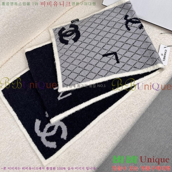 #* ÷/ī C8664848-2