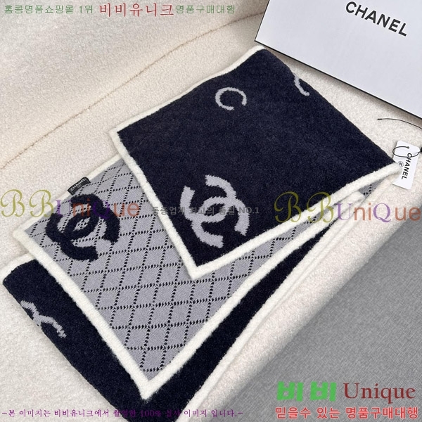 #* ÷/ī C8664848-2