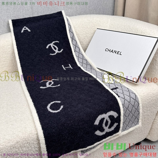 #* ÷/ī C8664848-2