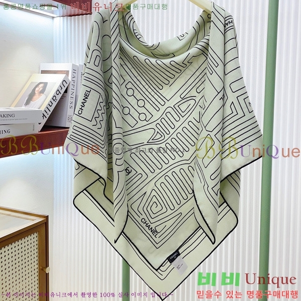 #* ÷/ī C8664859-2