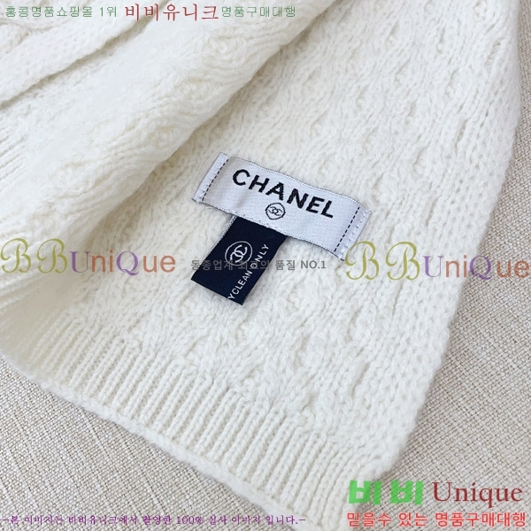 #* ÷/ī C86662-1