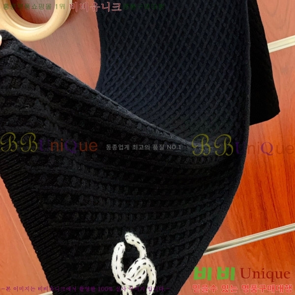 #* ÷/ī C86662-3
