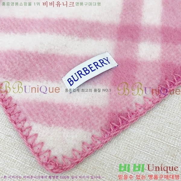 # ÷/ī B1B366225-2