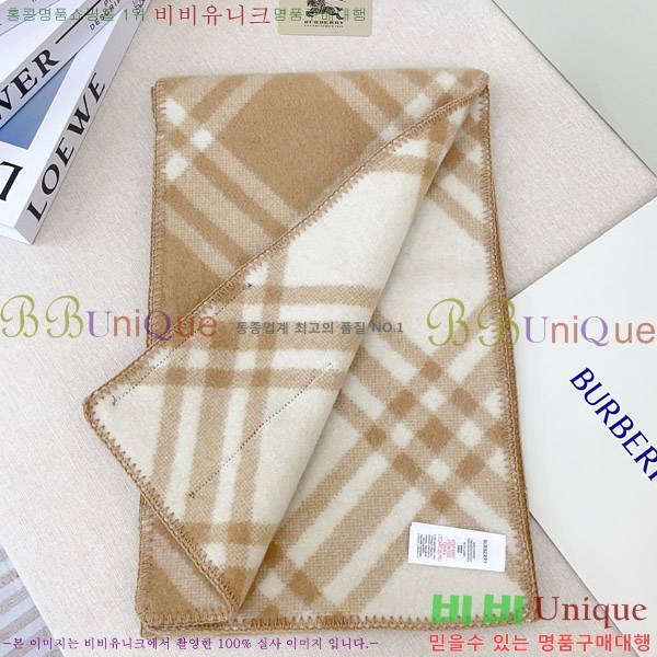 # ÷/ī B1B366225-8