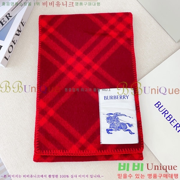 # ÷/ī B1B366225-4