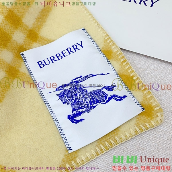 # ÷/ī B1B366225-5