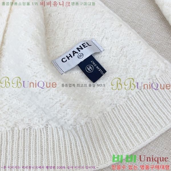 #* ÷/ī C8664860-1
