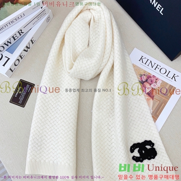 #* ÷/ī C8664860-1