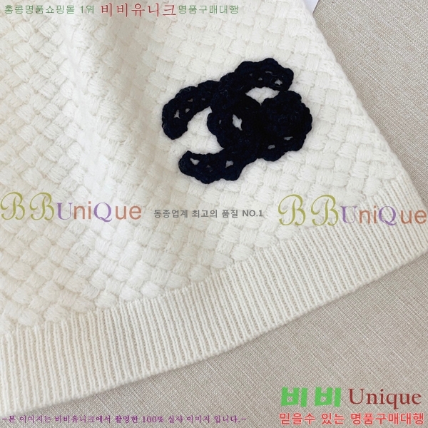 #* ÷/ī C8664860-1