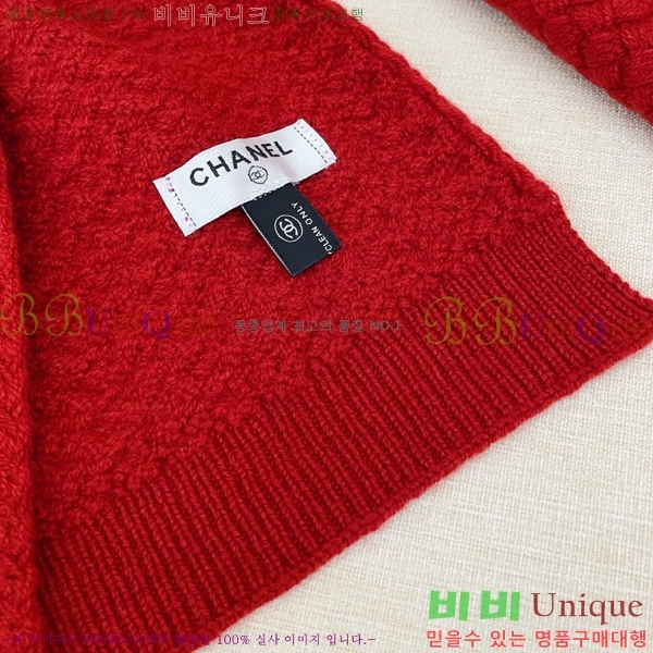 #* ÷/ī C8664860-3