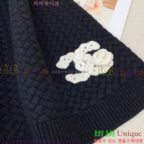 #* ÷/ī C8664860-2