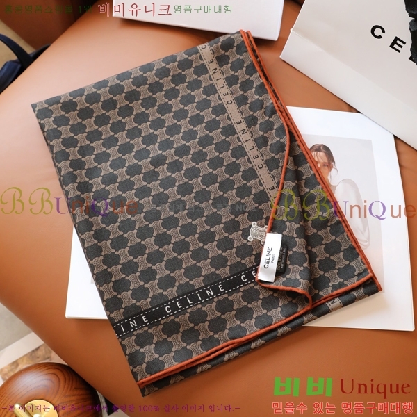 # ÷/ī CL97702-2