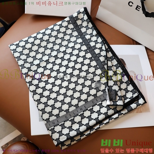 # ÷/ī CL97702-3