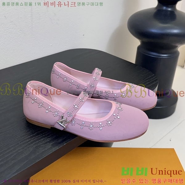 ̺ ι ÷ ߷  37L259261-2